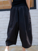 Women Solid Color Ruffled Elastic Waist Wide Leg Casual Pants